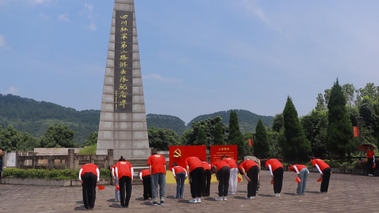 鞠躬