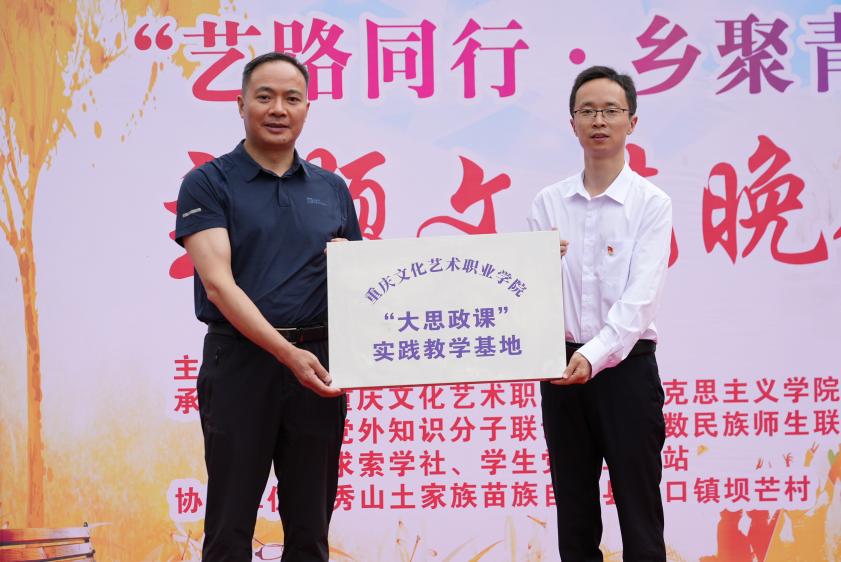 微信图片_20230724171700