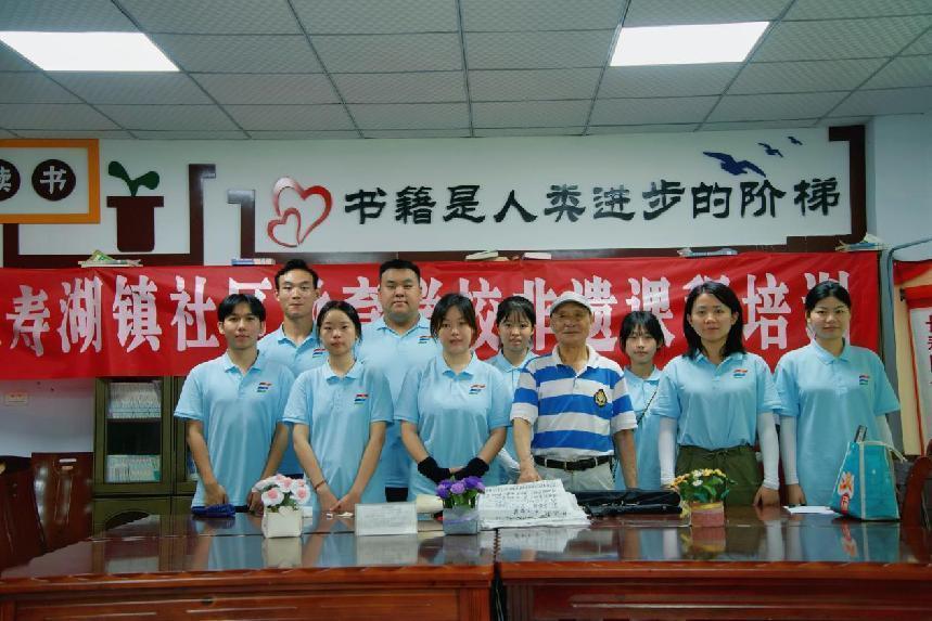 杨百克合照