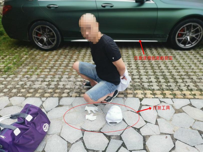 3、犯罪嫌疑人指认作案工具