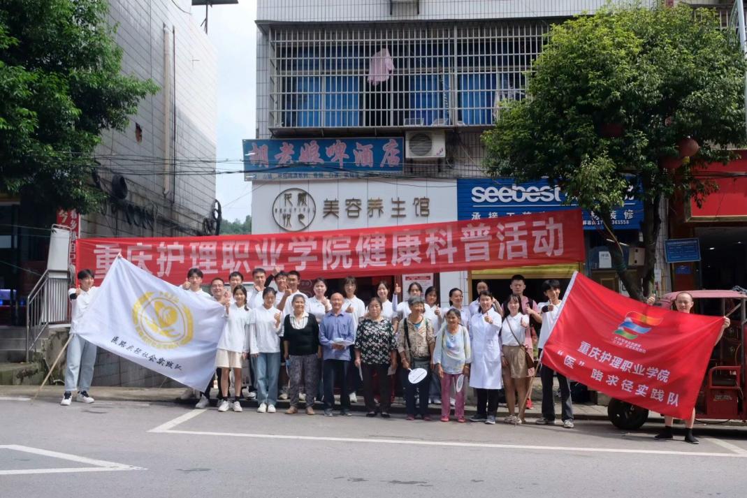 图片合照