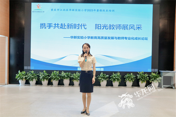 活动现场。陈佳 摄