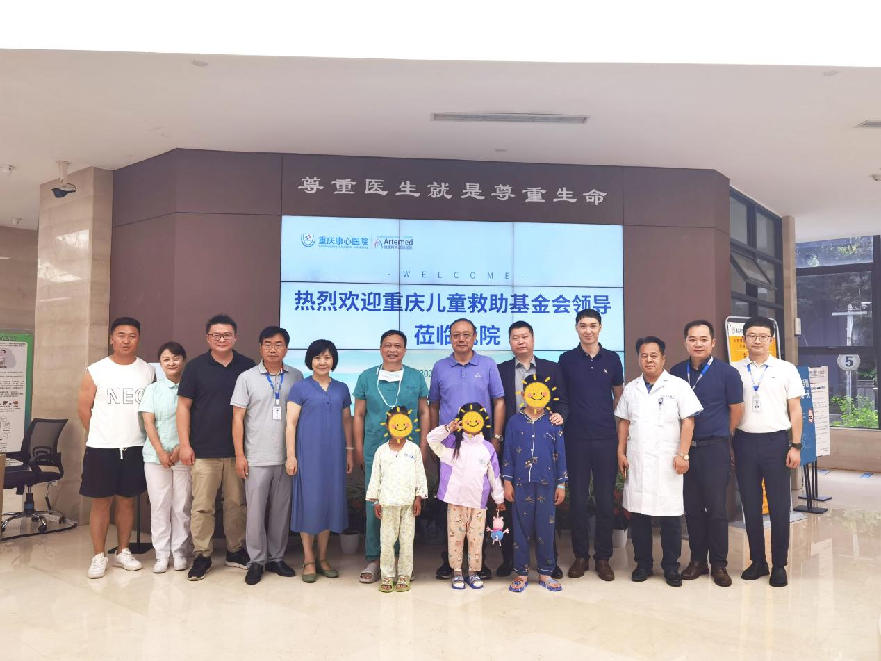 微信图片_20230811152418