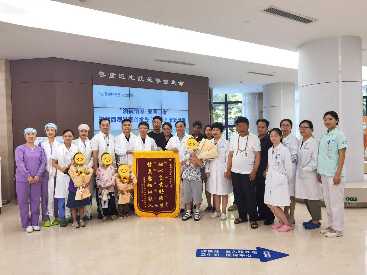 微信图片_20230810163806