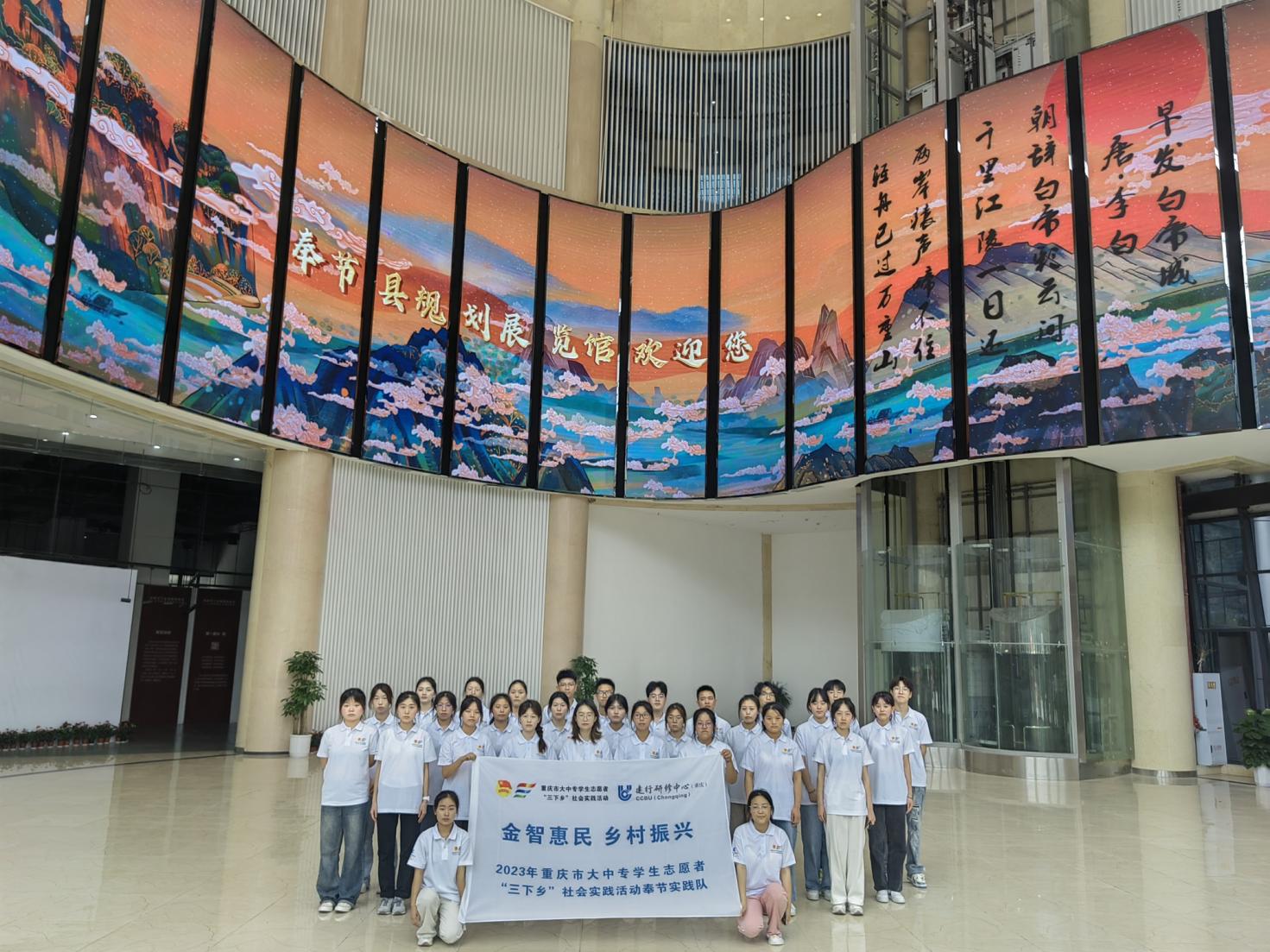 01回顾厚重历史人文,展望城市未来发展