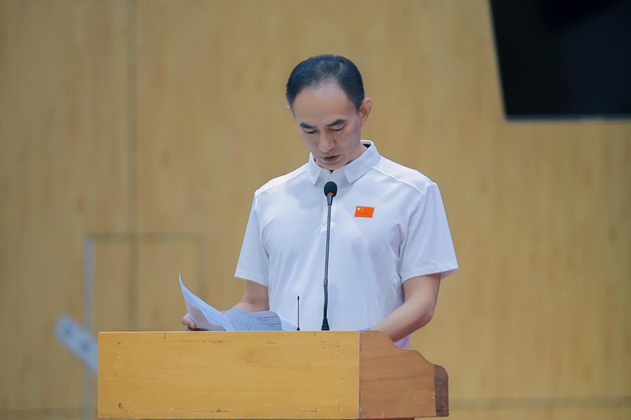 微信图片_20230826150158