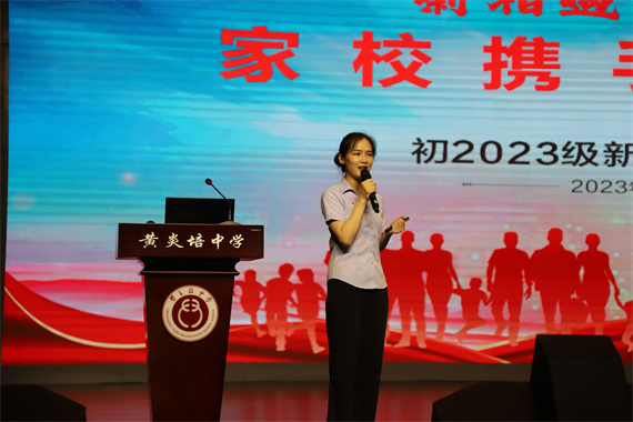 微信图片_20230826182522