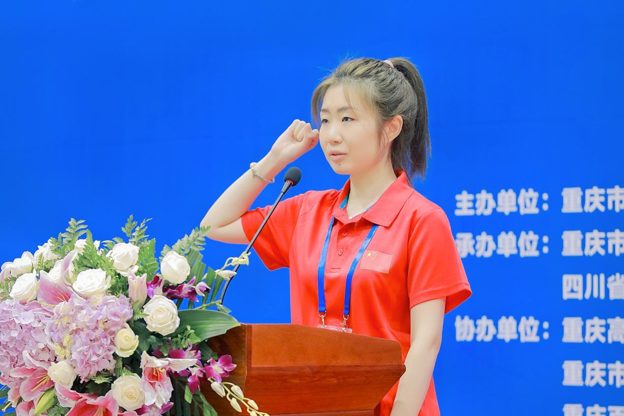 微信图片_20230826154035