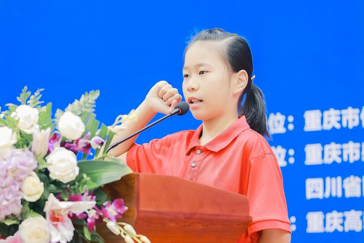 微信图片_20230826145602