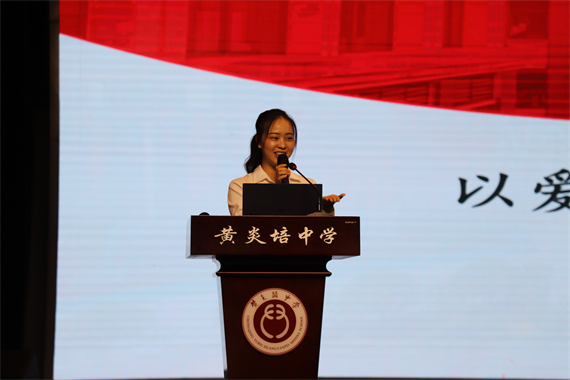 微信图片_20230826182552