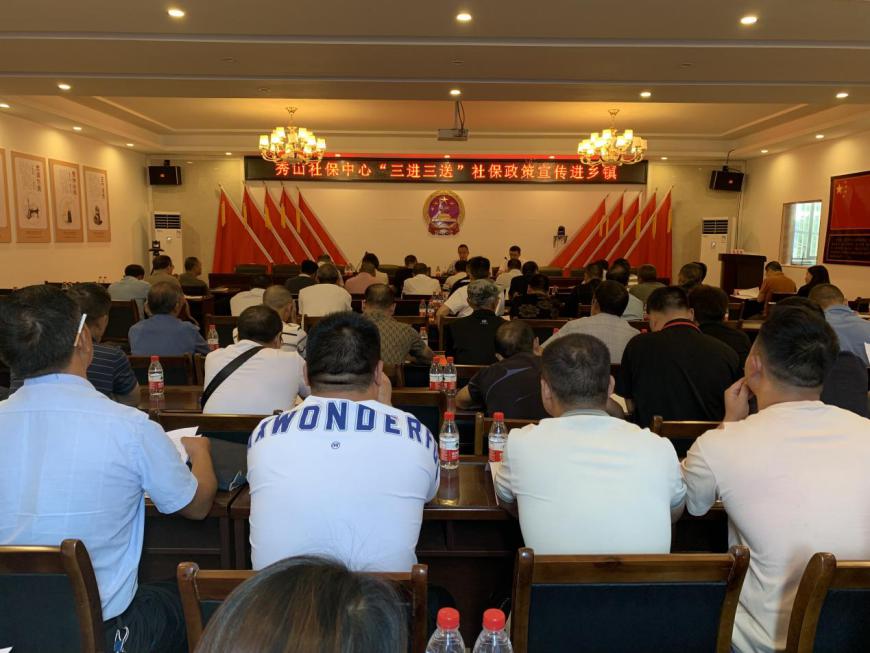 微信图片_20230831095744