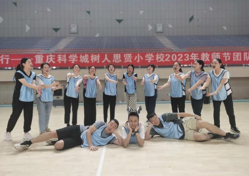 微信图片_20230911092329