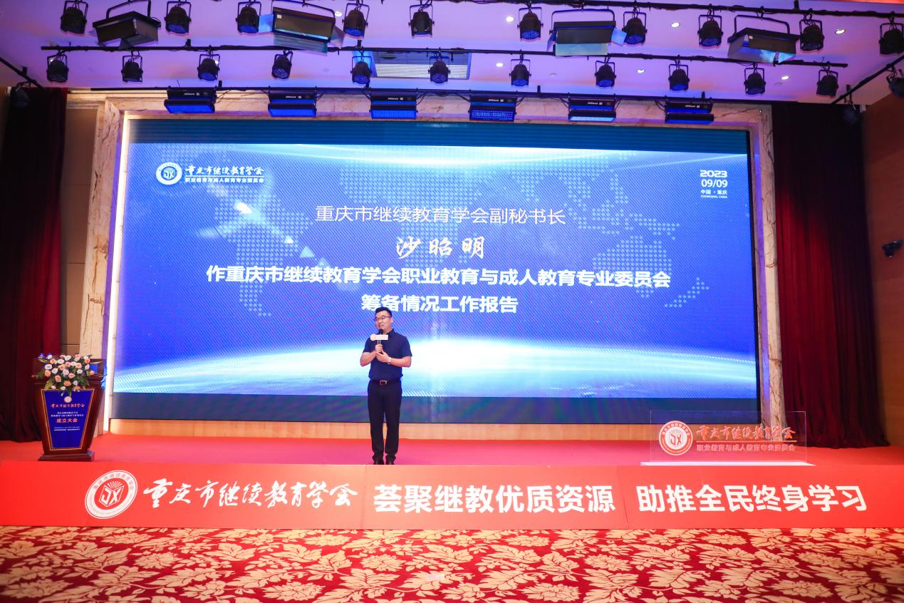 1e7609e0f4443c88ef562dc47071073