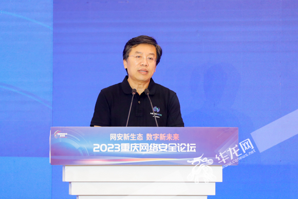 05——大数据协同安全技术国家工程中心常务副主任、360集团副总裁兼首席安全官杜跃进。华龙网 记者 石涛 摄