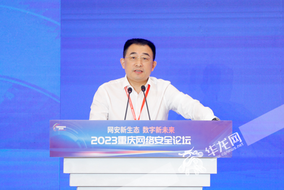 04—— 赛力斯汽车轮值总裁许林。华龙网 记者 石涛 摄