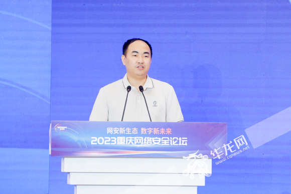 08——重庆大学计算机学院副教授乐俊青。华龙网 记者 石涛 摄