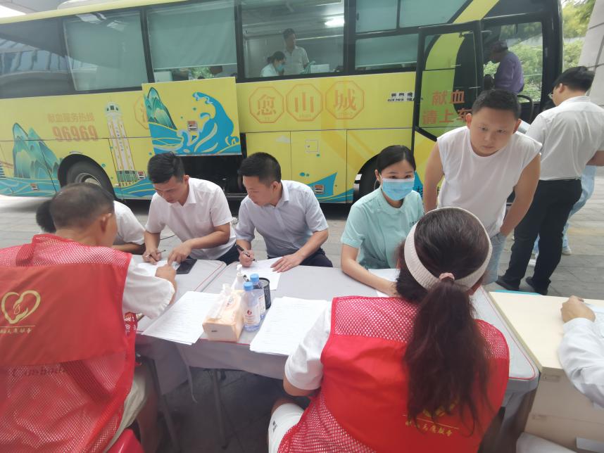 微信图片_20230915113327