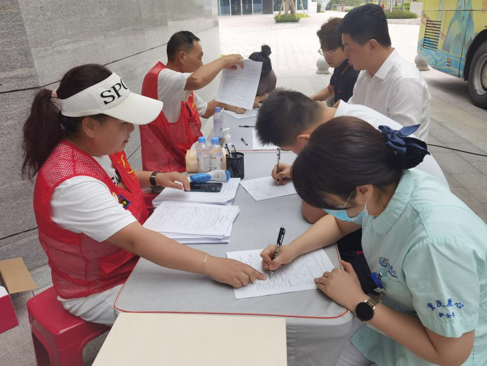 微信图片_20230913090307