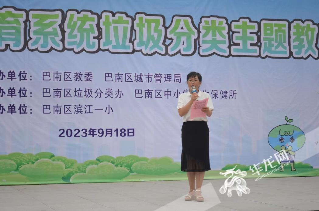 微信图片_20230918164507