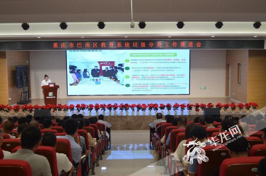 微信图片_202309181645091
