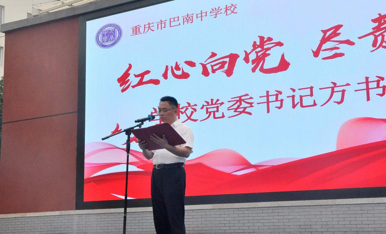 5cbb223655f613a44afb8c3be7f5c64