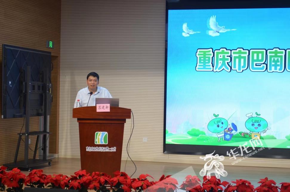 微信图片_20230918164505