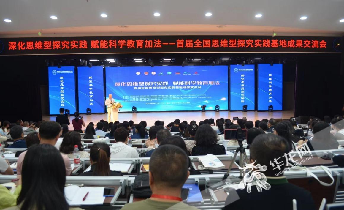 微信图片_20230922184230