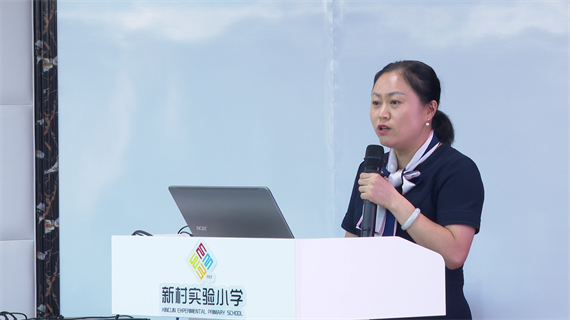 班级管理经验分享2。学校供图 华龙网发
