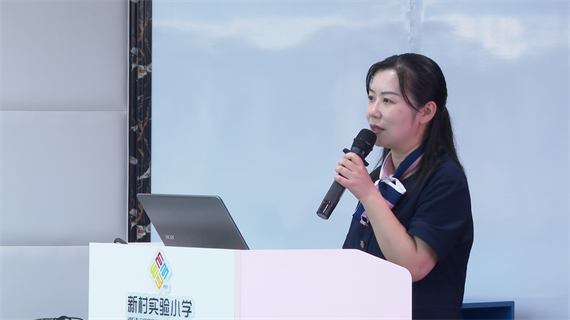 副校长瞿炼德育活动交流座谈。学校供图 华龙网发