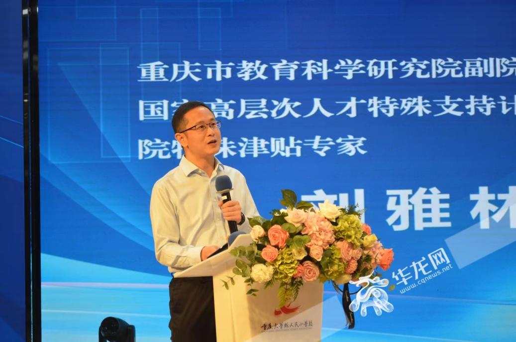 微信图片_20230922184232
