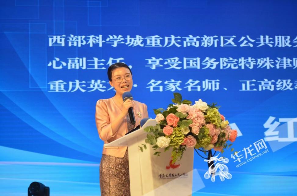 微信图片_20230922184229