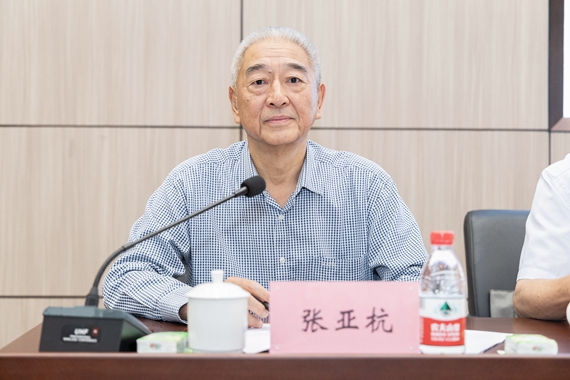张亚杭