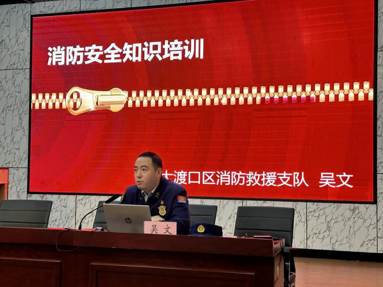 微信图片_20240110073814