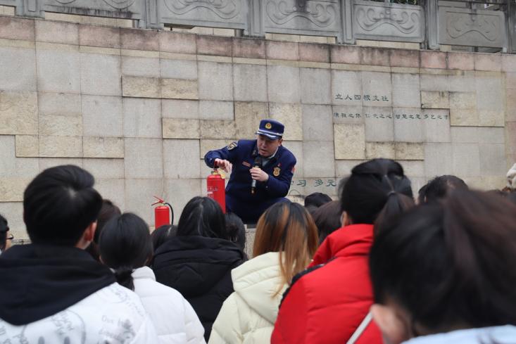 微信图片_20240110073824