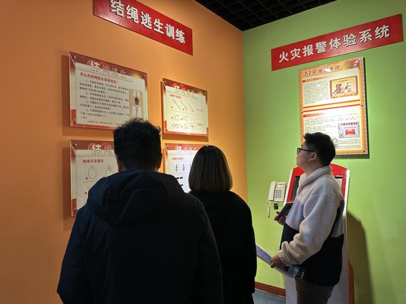 微信图片_20240110073817