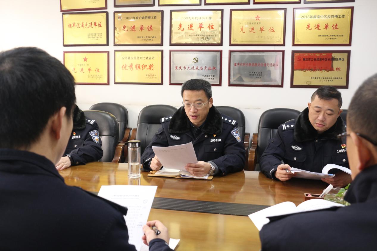 微信图片_20240115144918