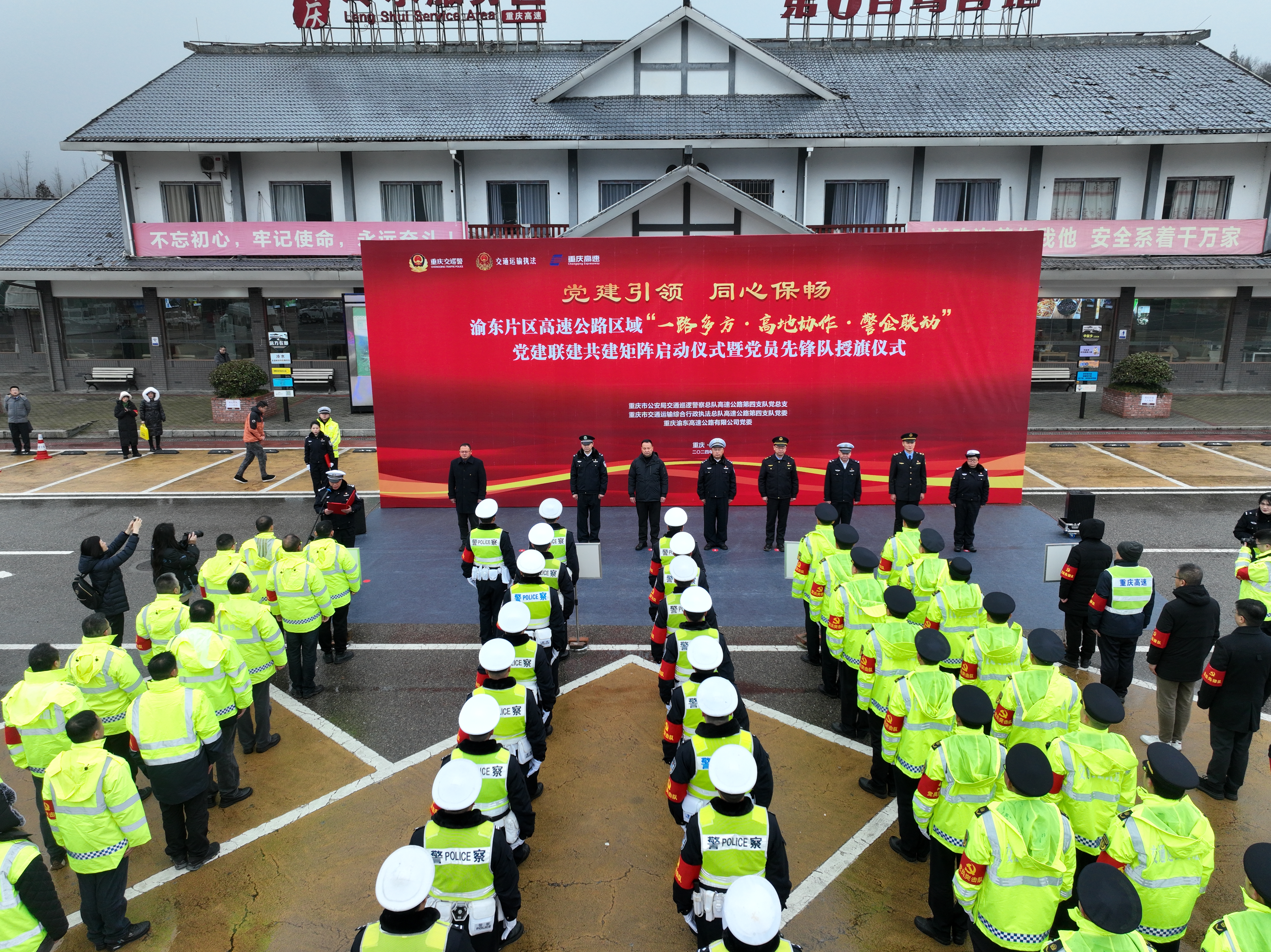 a9870c93fd20855cac330629042629a