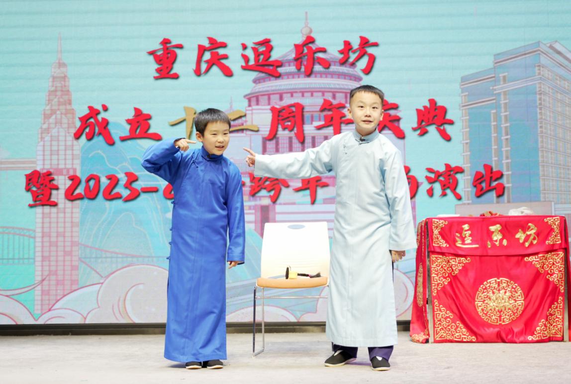 微信图片_20240101215356-1