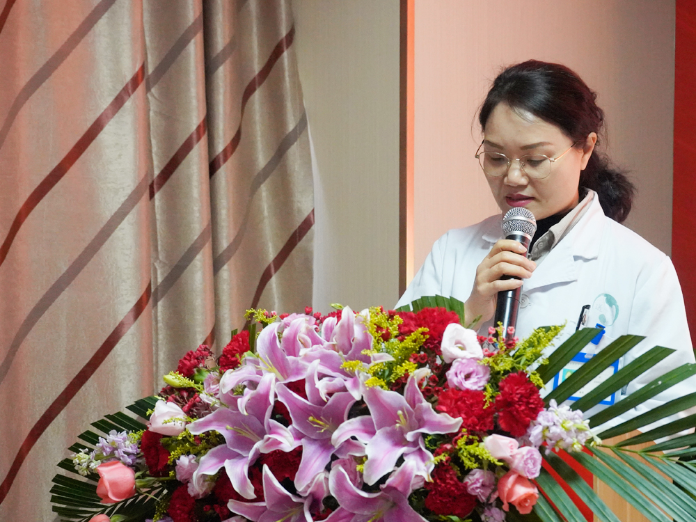 重庆送子鸟医院举行“绿色疗法·做作有身”2024西南地域繁殖瘦弱学术沙龙