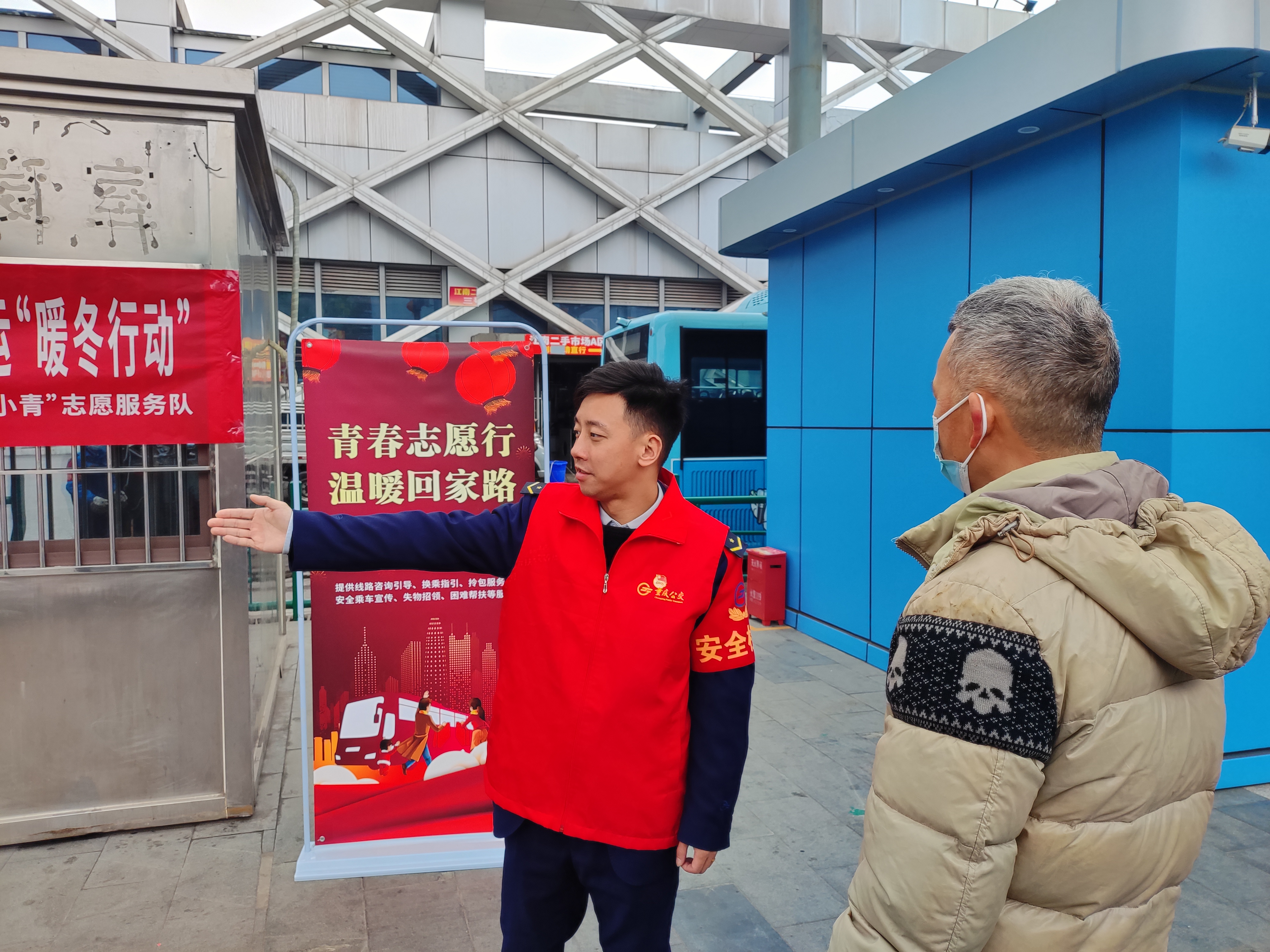 4ba6f15742e2119bd8880d1cca0b135