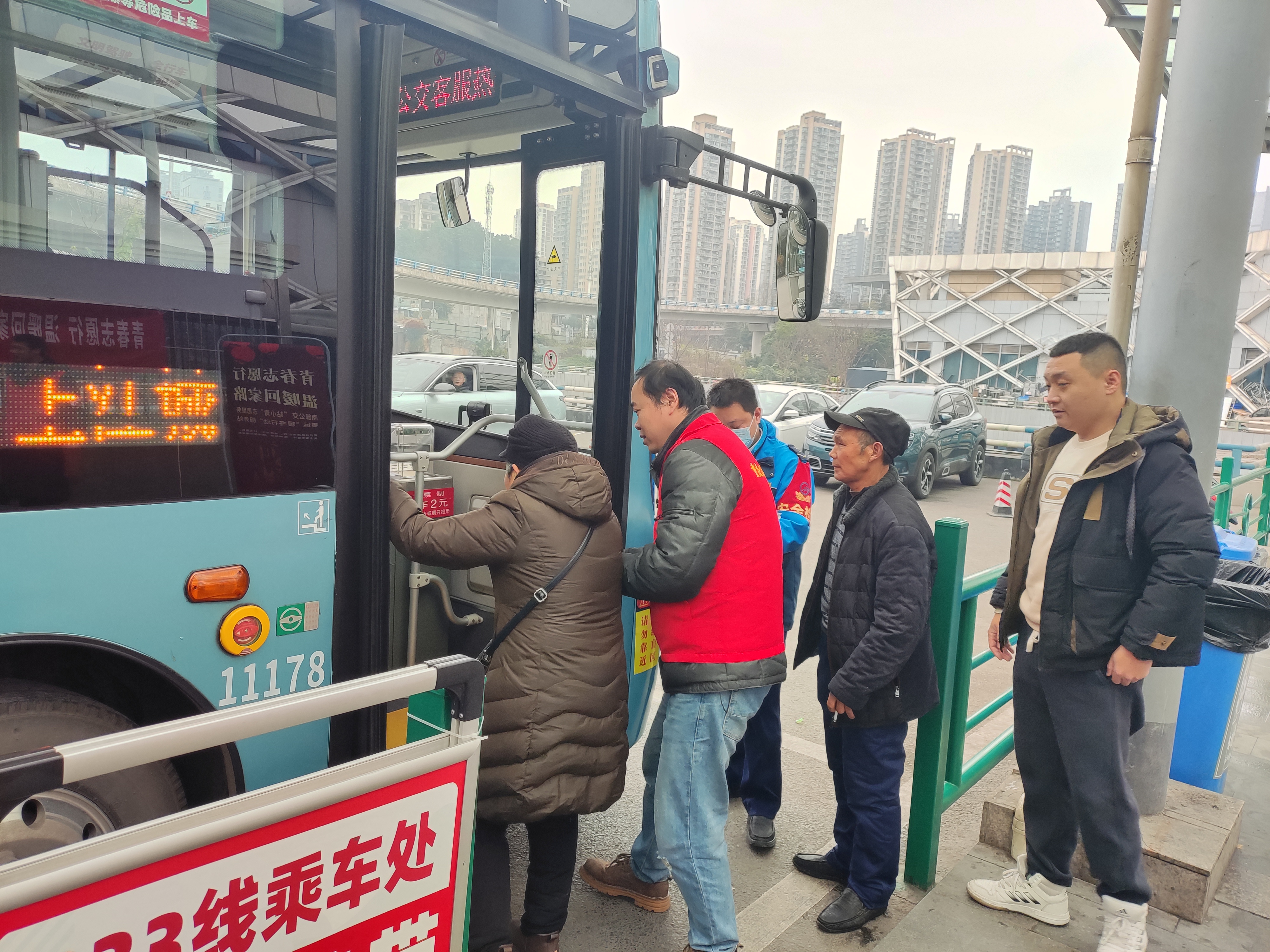 7fd1acb9f8cd2a3b56437075044ebbd