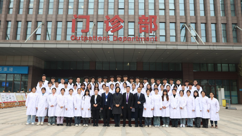 重庆西区医院临床学院开课了