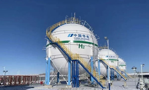 中国华电包头氢能科技公司开发建设的20万千瓦新能源制氢示范项目成功打通氢能项目.jpg