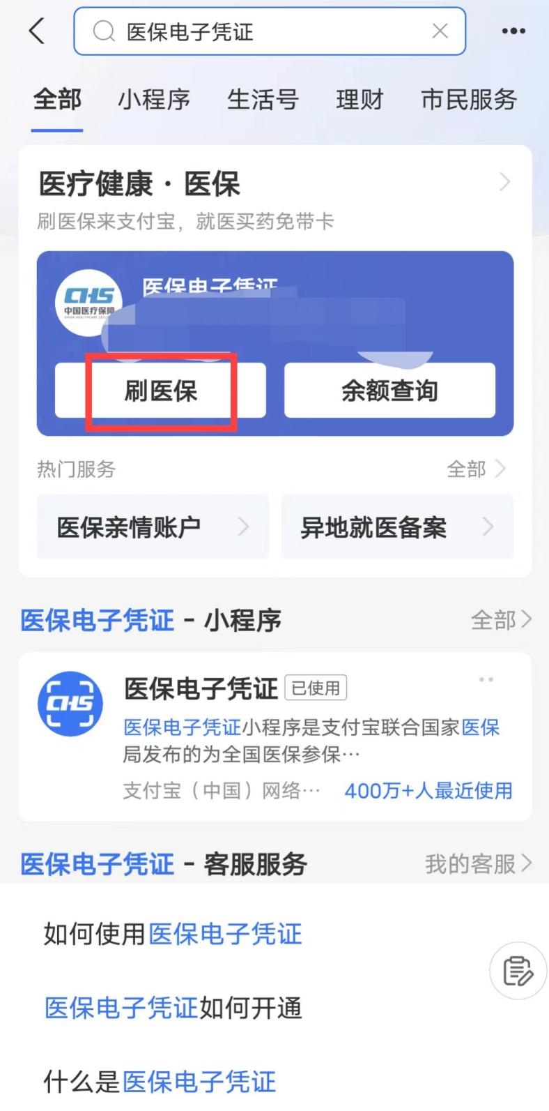 916462829655088061