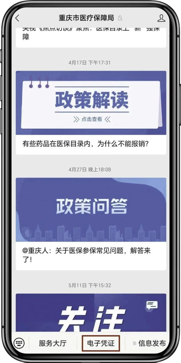 916462829655088035
