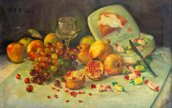 硕果 傅若芸 油画 53×75cm 1989年.jpg 916462829654715871