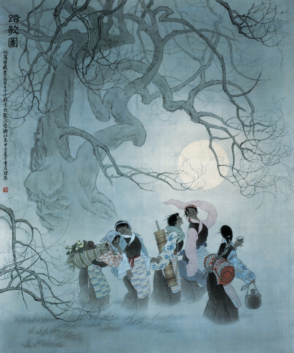 4《踏歌图》1984年105X85cm 绢本.jpg 916462829654713527