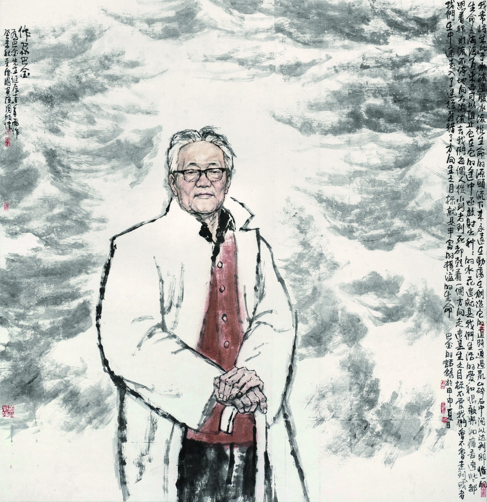 7巴金 180cm×165cm 2002年.jpg 916462829654713127