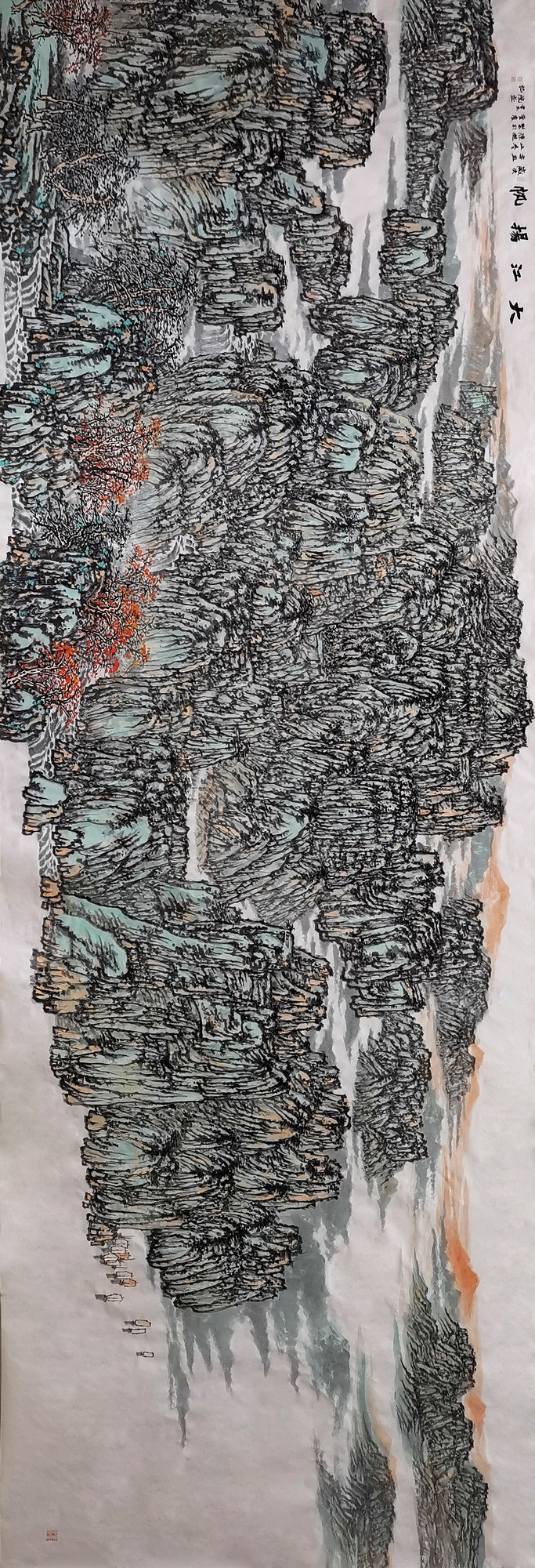 916462829654713775