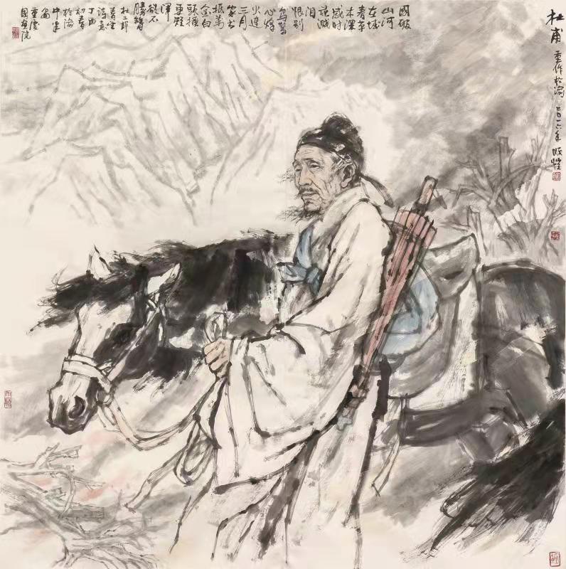 9杜甫 136cm×136cm 2017年.jpg 916462829654713131